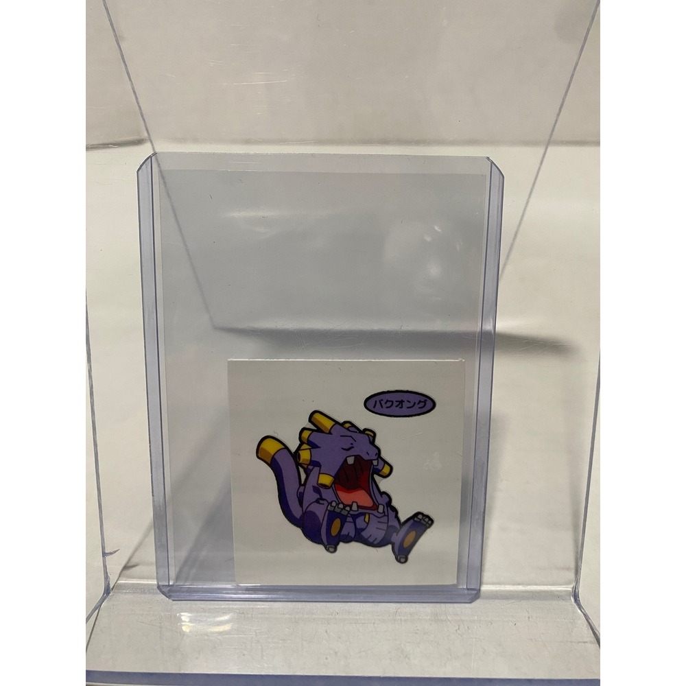 Nintendo Pokemon Sticker Exploud 2004 Pikachu Project Japanese Vintage